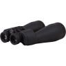 Бинокль LEVENHUK BRUNO PLUS 15×70 71146